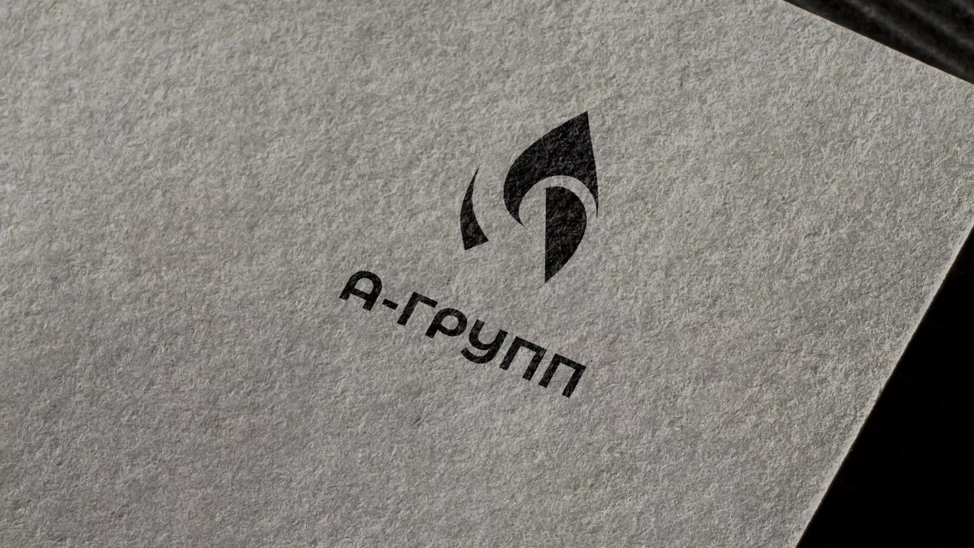 Создание логотипа в Арске для газовой компании